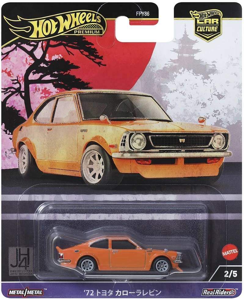 Hot Wheels Premium 2024 FPY86-961B Japan Historic Set of 5 - Image 3