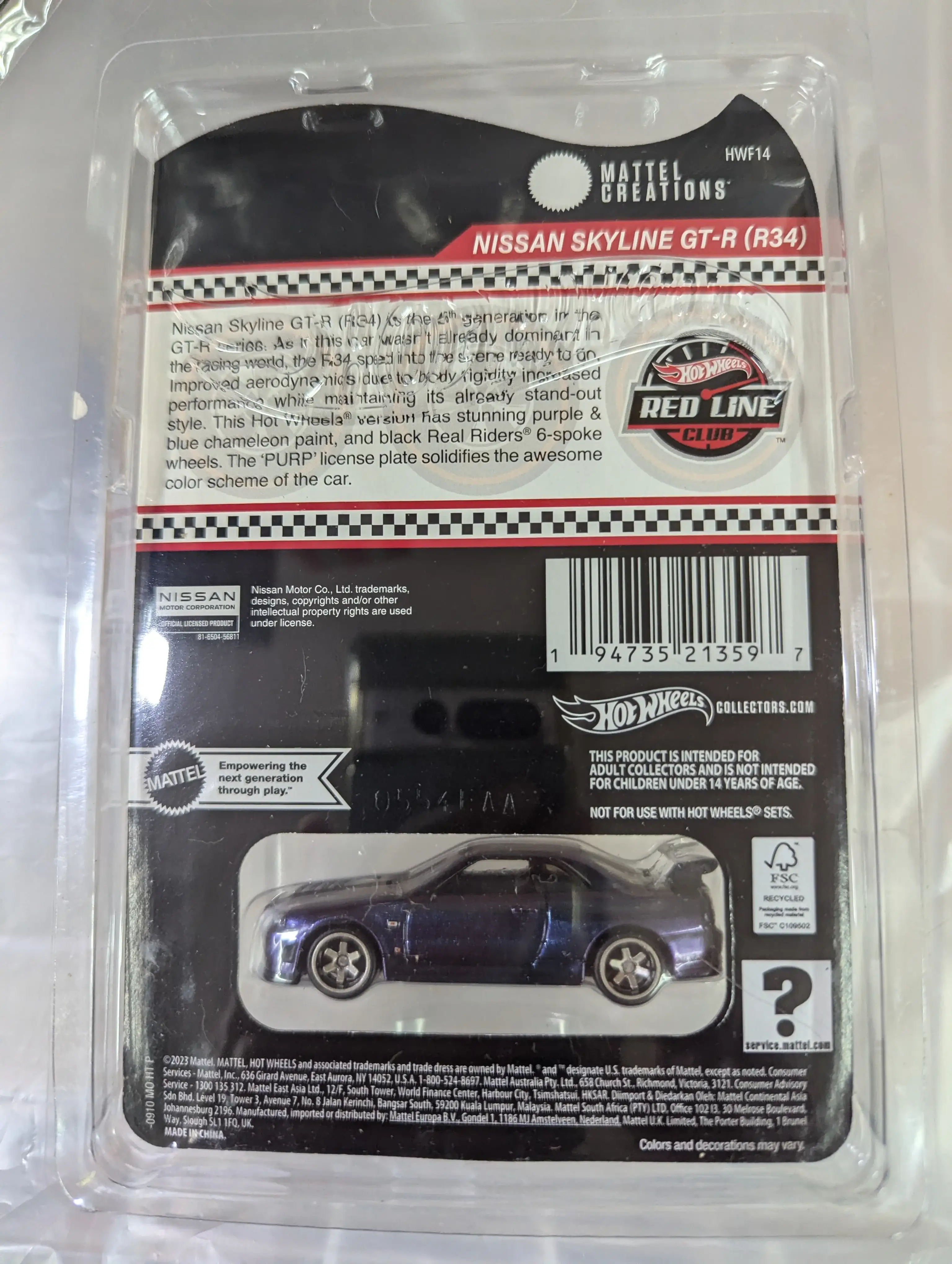 Hot Wheels RLC 2024 Nissan GT-R R34 Magic Purple - Image 2