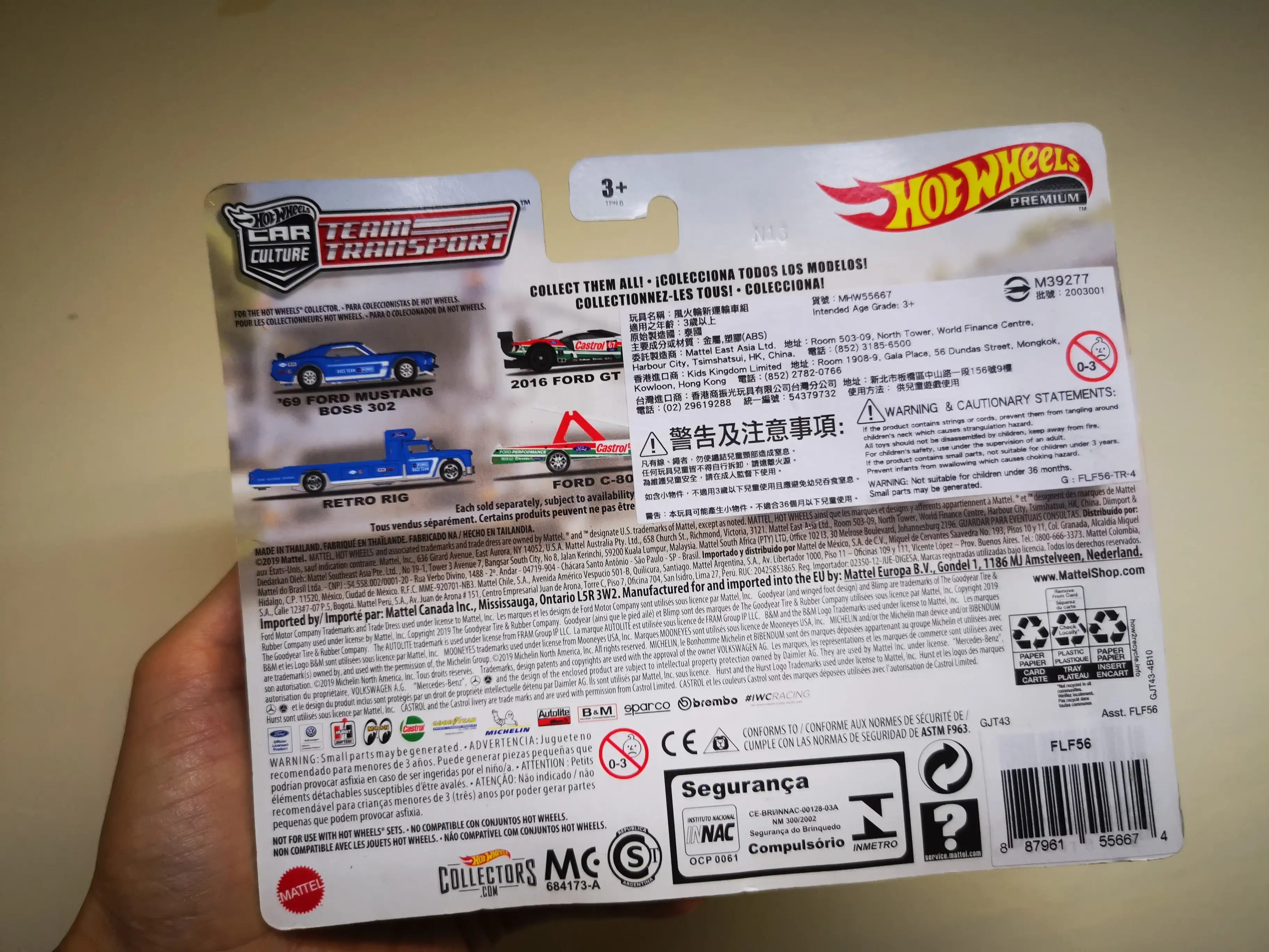 Hot Wheels Team Transporter Mercedes Benz 300 SL Euro Hauler - Image 3