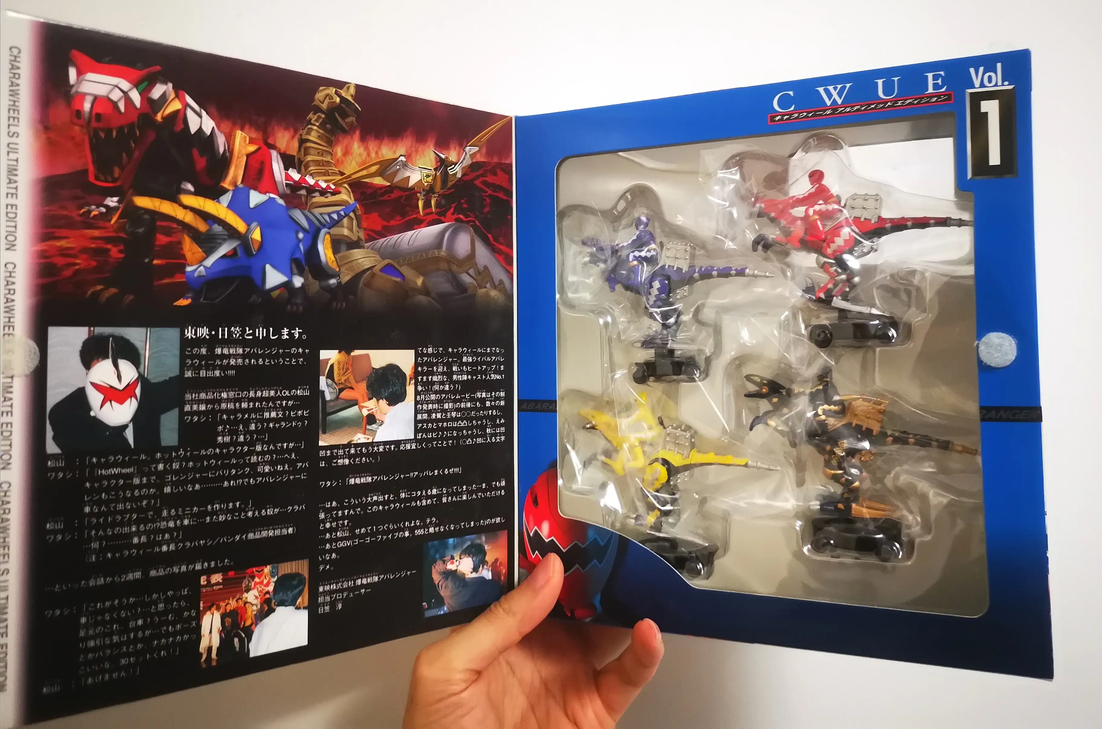 Thumbnail 2