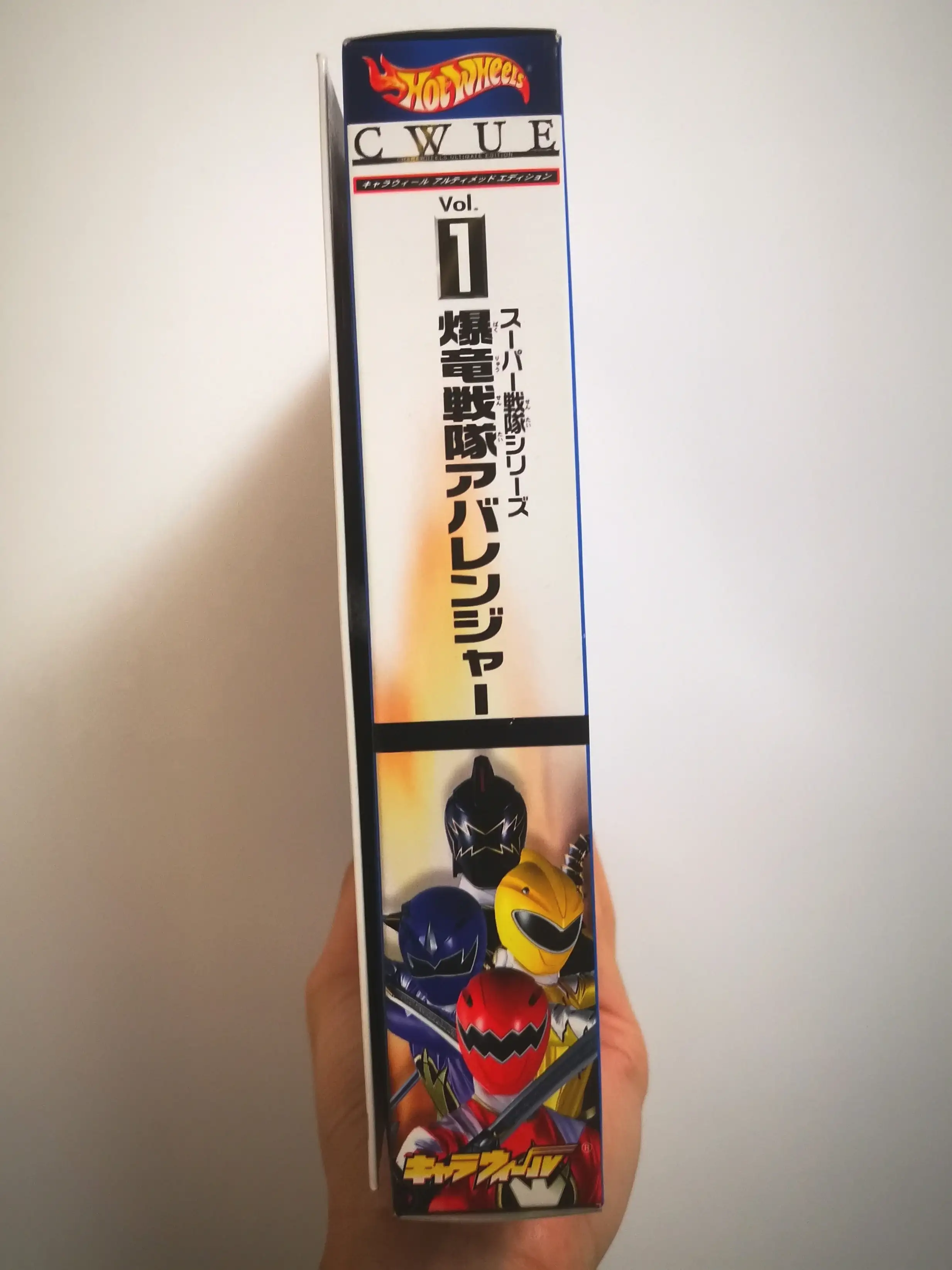 Hotwheels X Bandai CWUE CHARAWHEELS ULTIMATE EDITION Bakuryu Sentai ABARANGER - Image 3
