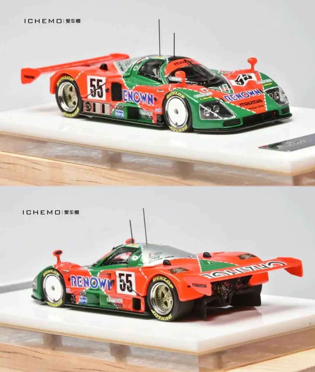 Queen Model 1:64 Mazda 787B Renown #55 - Image 3