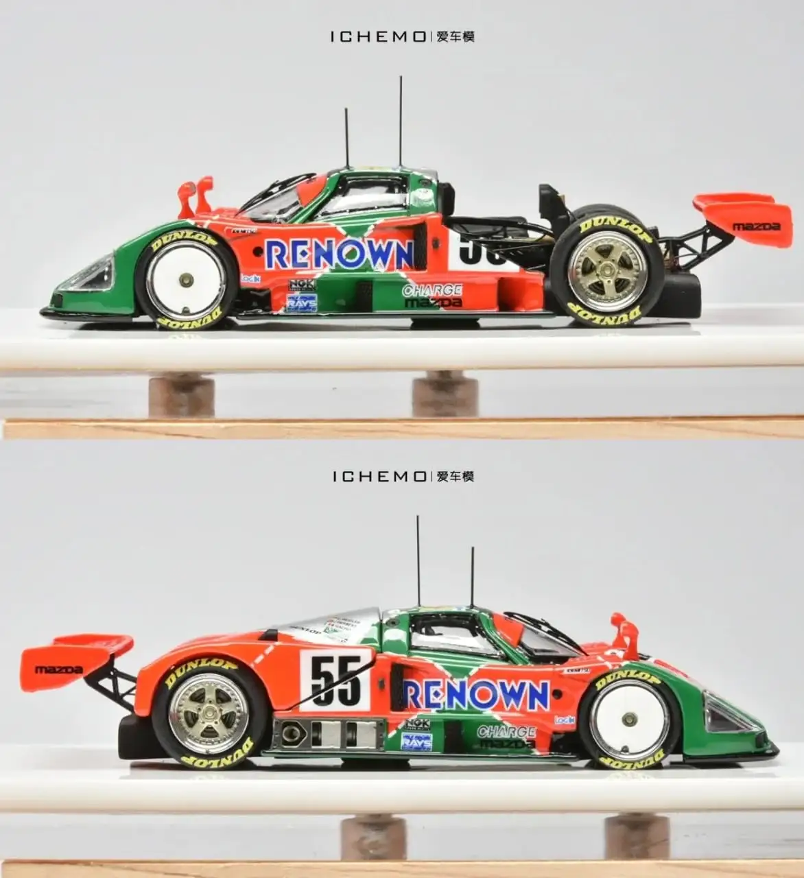 Queen Model 1:64 Mazda 787B Renown #55 - Image 5