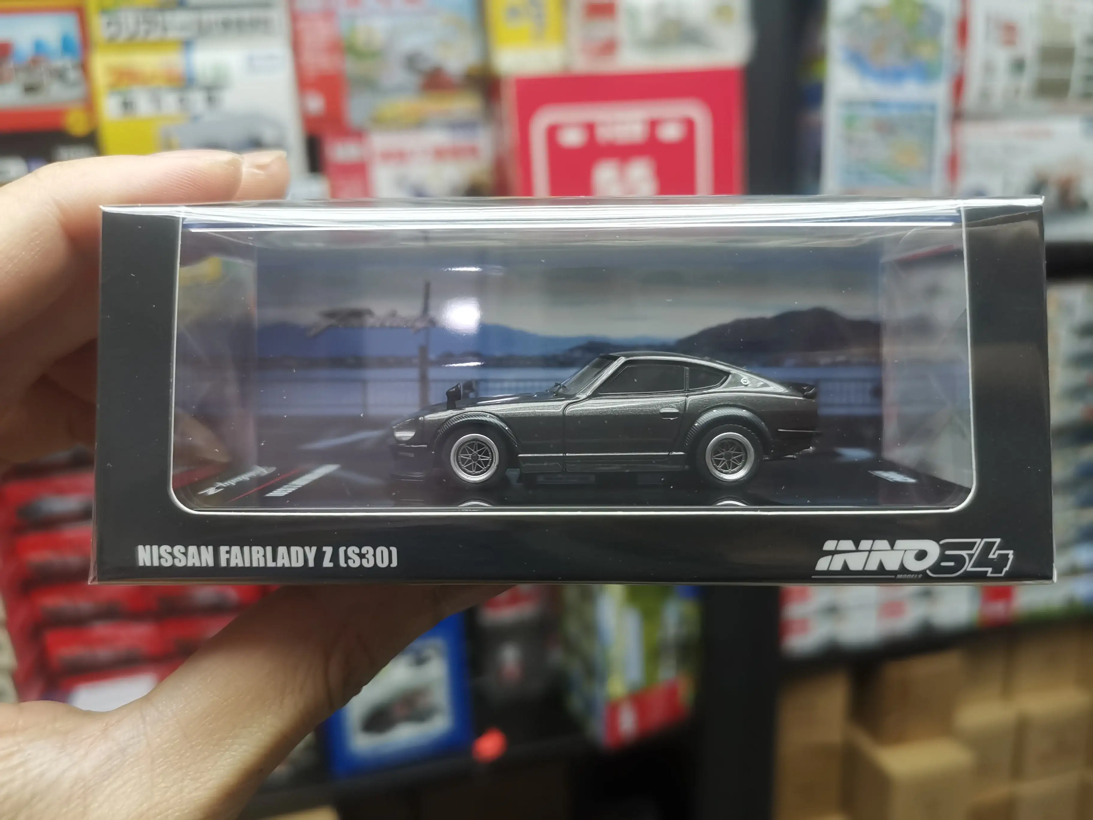 Inno64 1:64 NISSAN FAIRLADY Z (S30) Dark Grey - Image 2