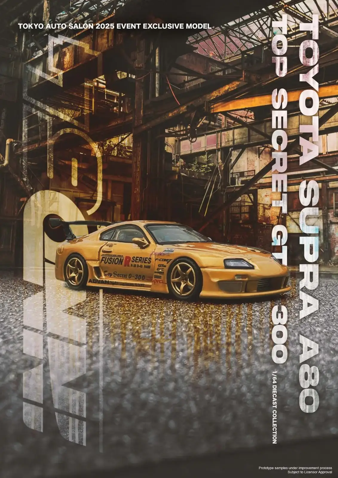 Inno64 1/64 TAS 2025 TOP SECRET GT300 SUPRA - Image 2