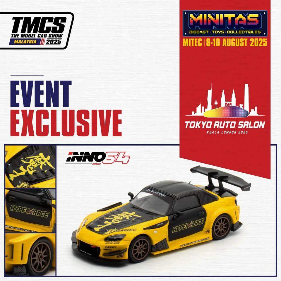 Inno64 1/64 TAS KL 2025 Honda S2000 J's Racing 魔王 MAOU