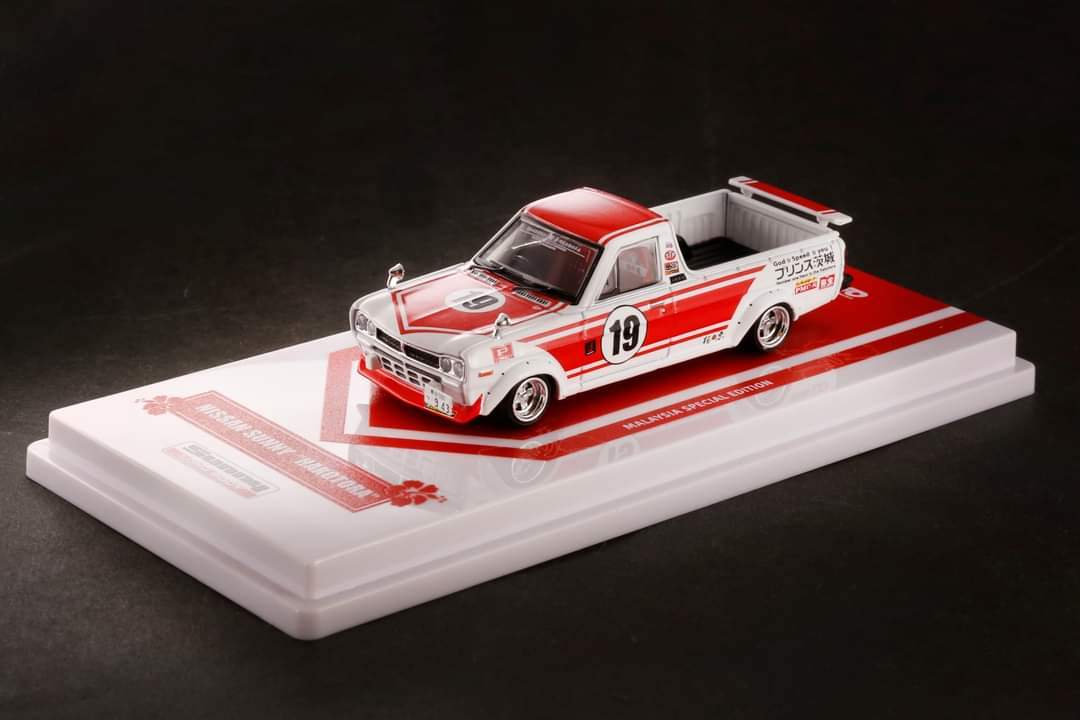 Inno64 Malaysia Exclusive DATSUN SUNNY HAKOTORA Kean Yip's 1972 - Image 3
