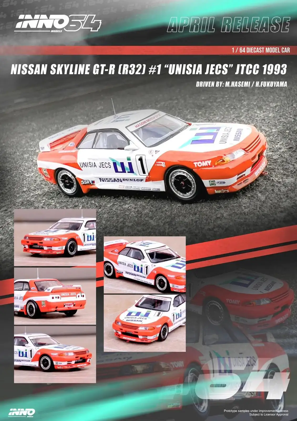 Inno64 Nissan Skyline GT-R R32 (92 spec) "UNISIA JECS" JTCC 1993 #1