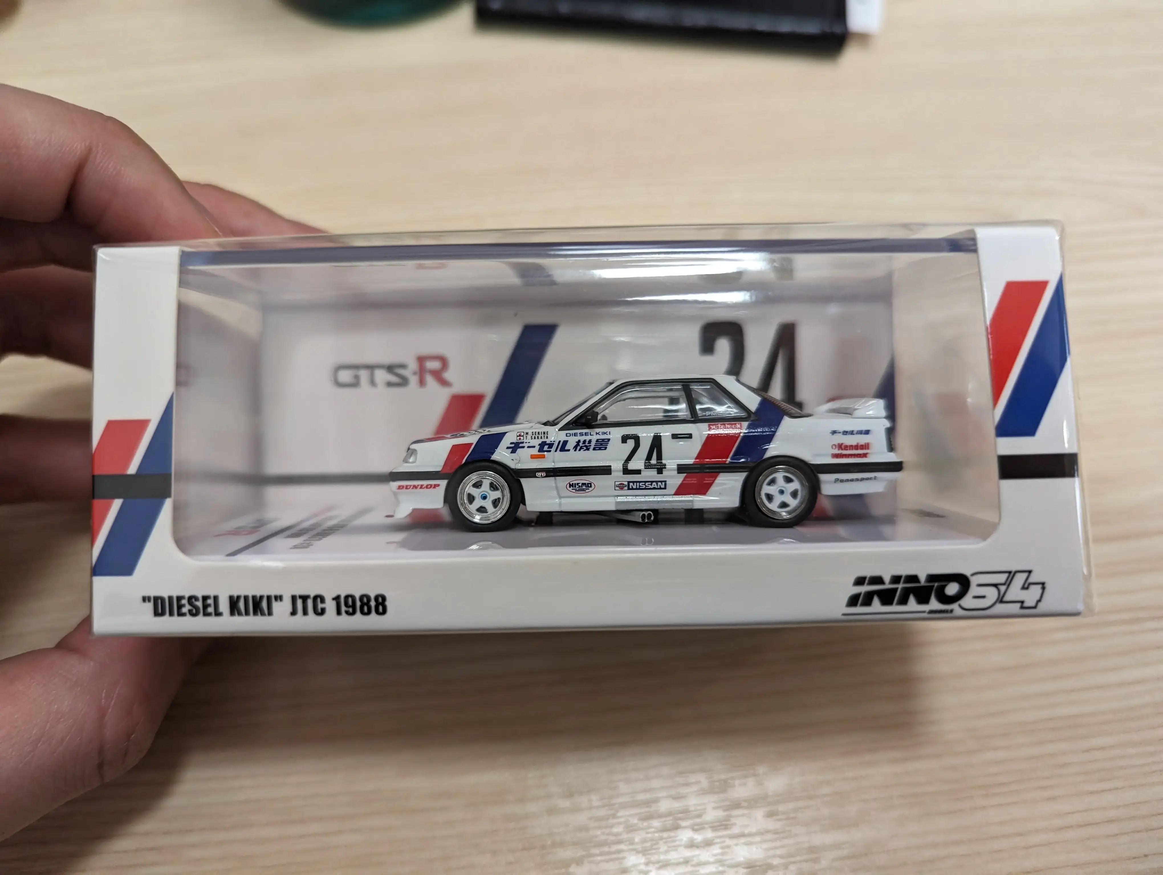 Inno64 Nissan Skyline GTS-R (HR31) #24 "Diesel KIKI" JTC 1988 - Image 3