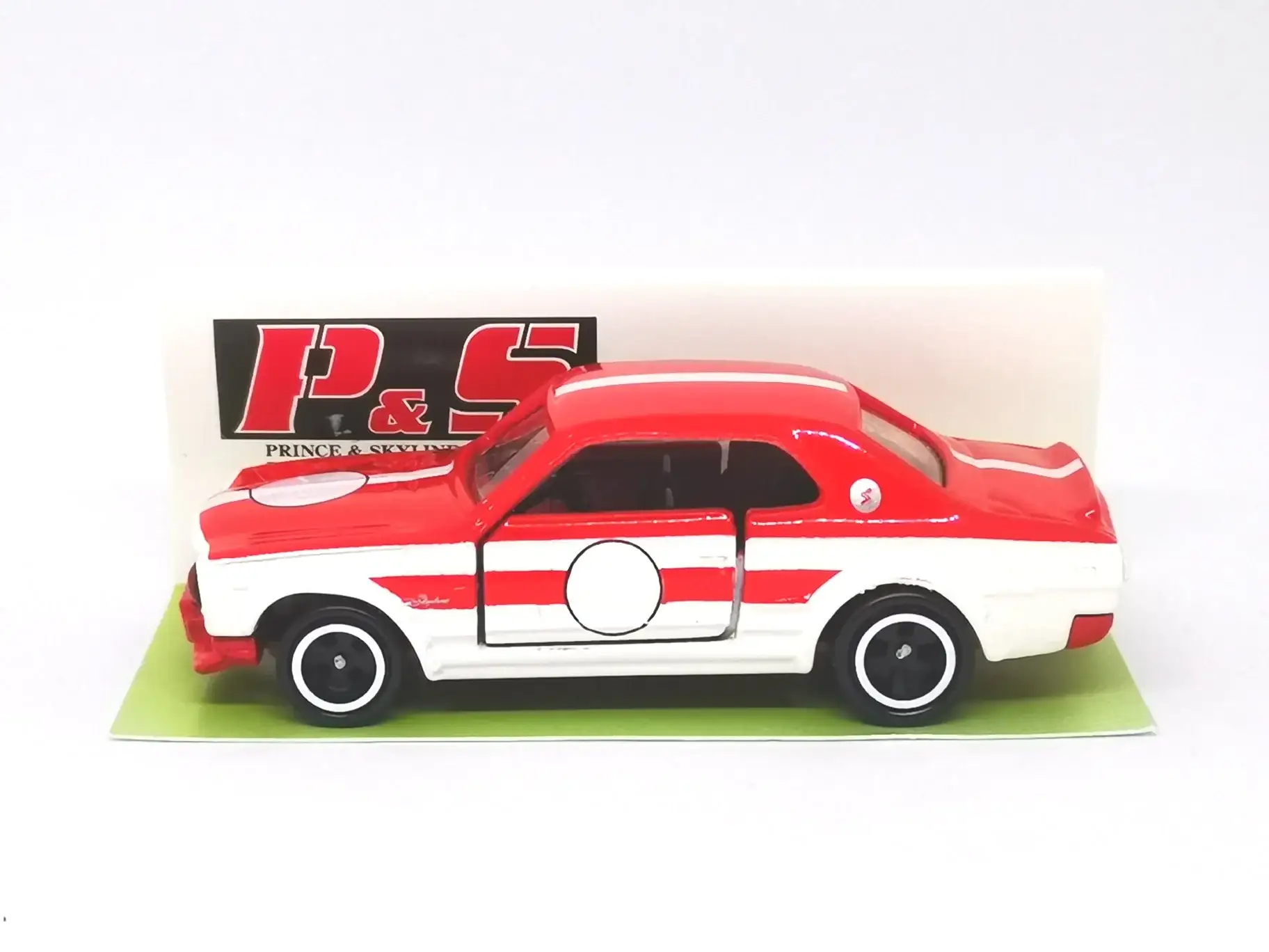 Japan Prince & Skyline Museum Nissan Skyline 2000GT-R - Image 2