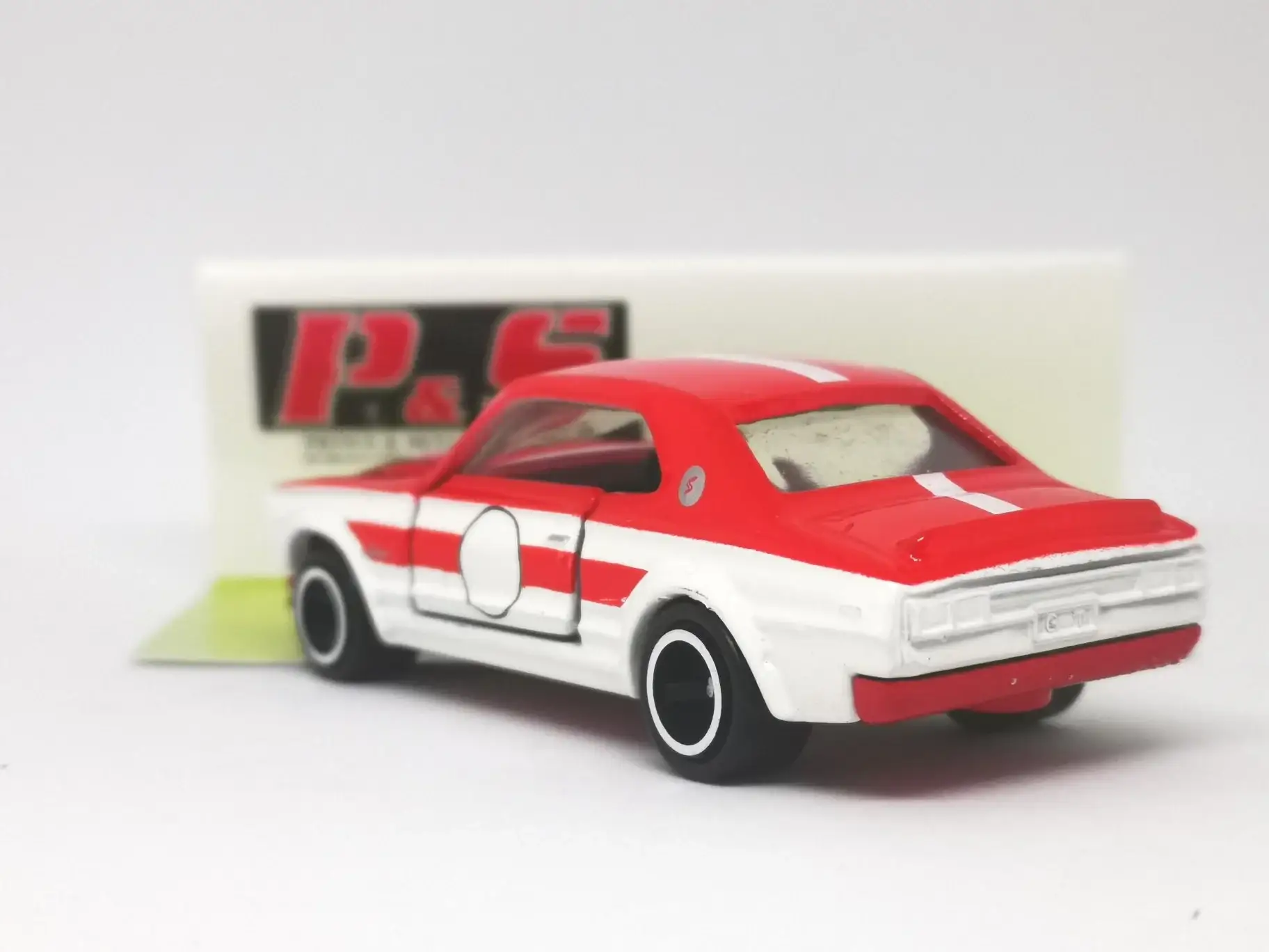 Japan Prince & Skyline Museum Nissan Skyline 2000GT-R - Image 3