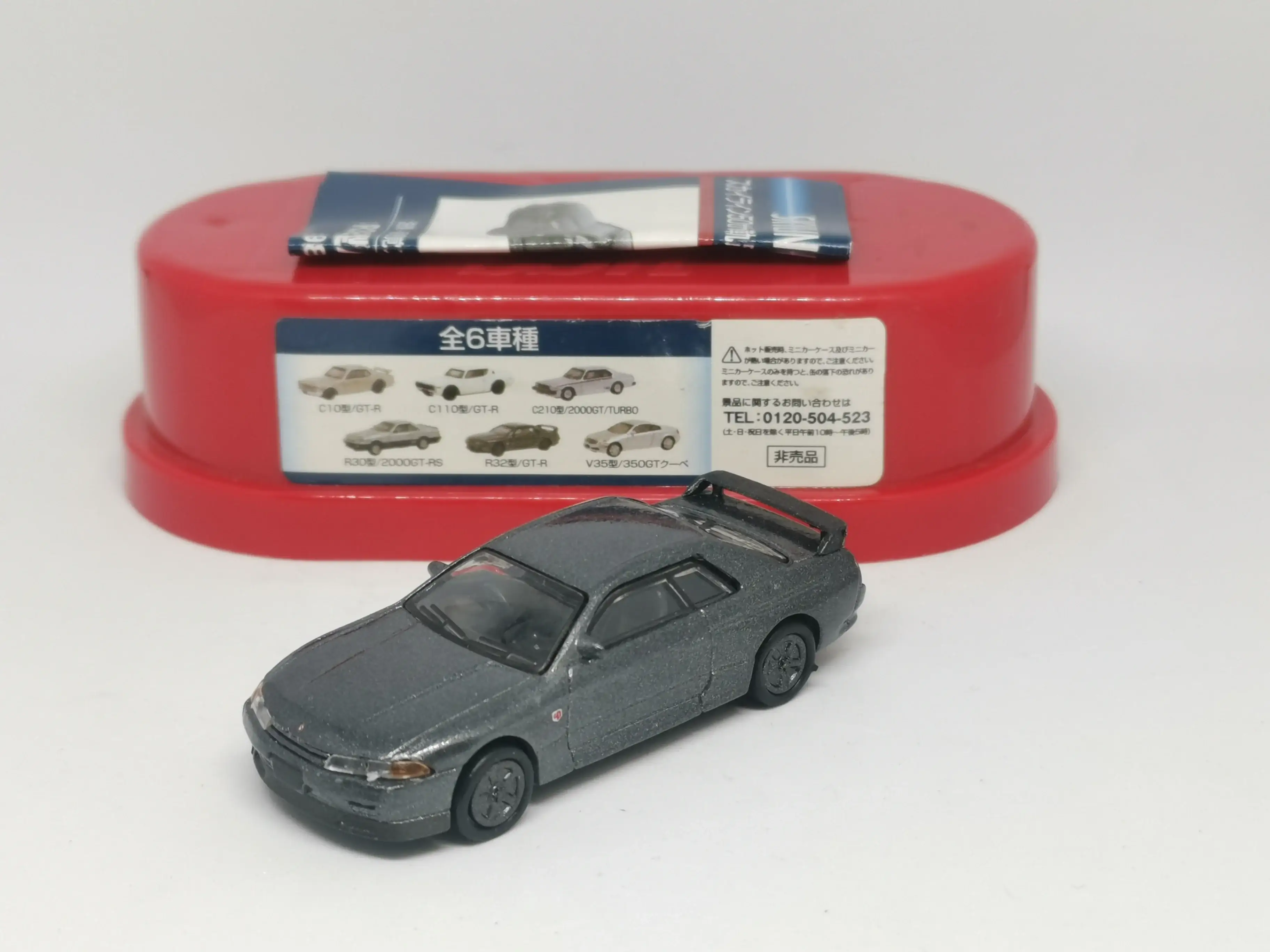 Japan UCC Coffee Gift Nissan Skyline GT-R R32 1:72 Scale - Image 3