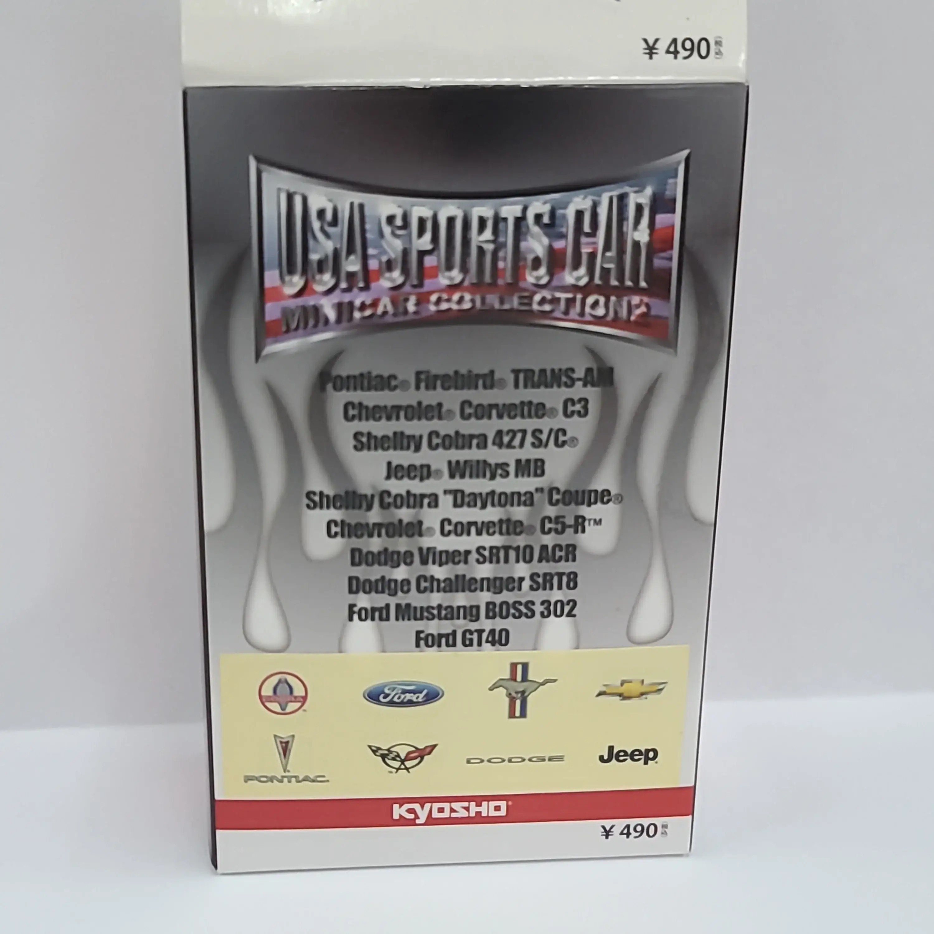 Kyosho 1:64 Pontiac Firebird Trans-AM White - Image 3