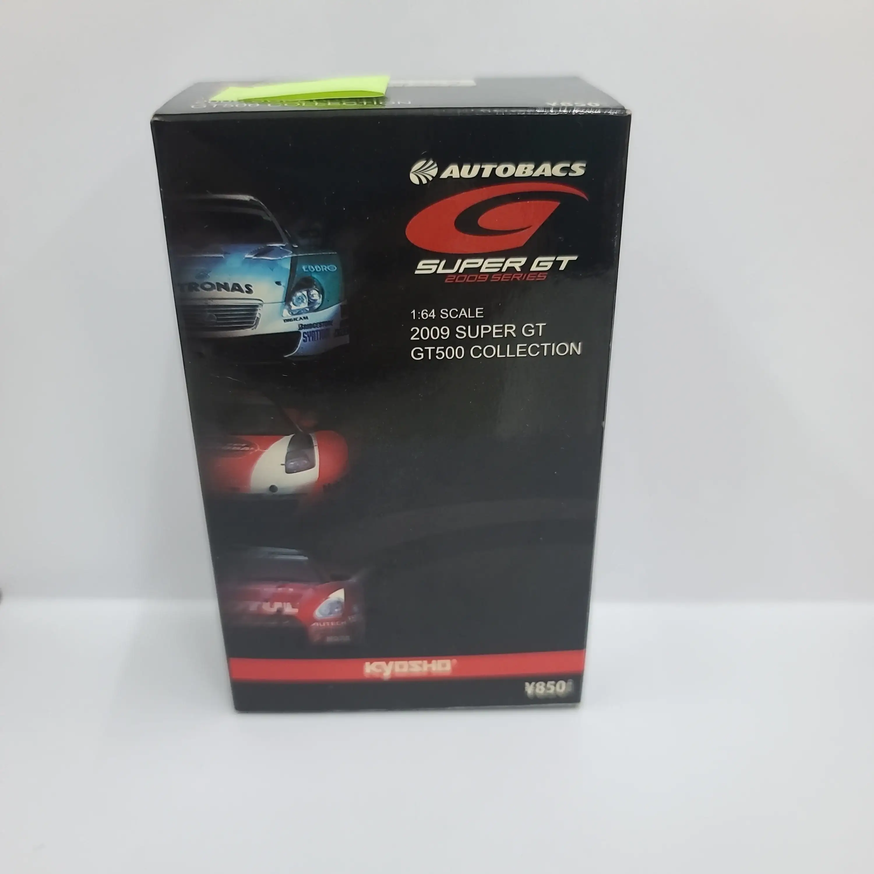 Kyosho 1:64 Scale 2009 Super GT500 collection HIS Advan Kondo Nissan GT-R - Image 3