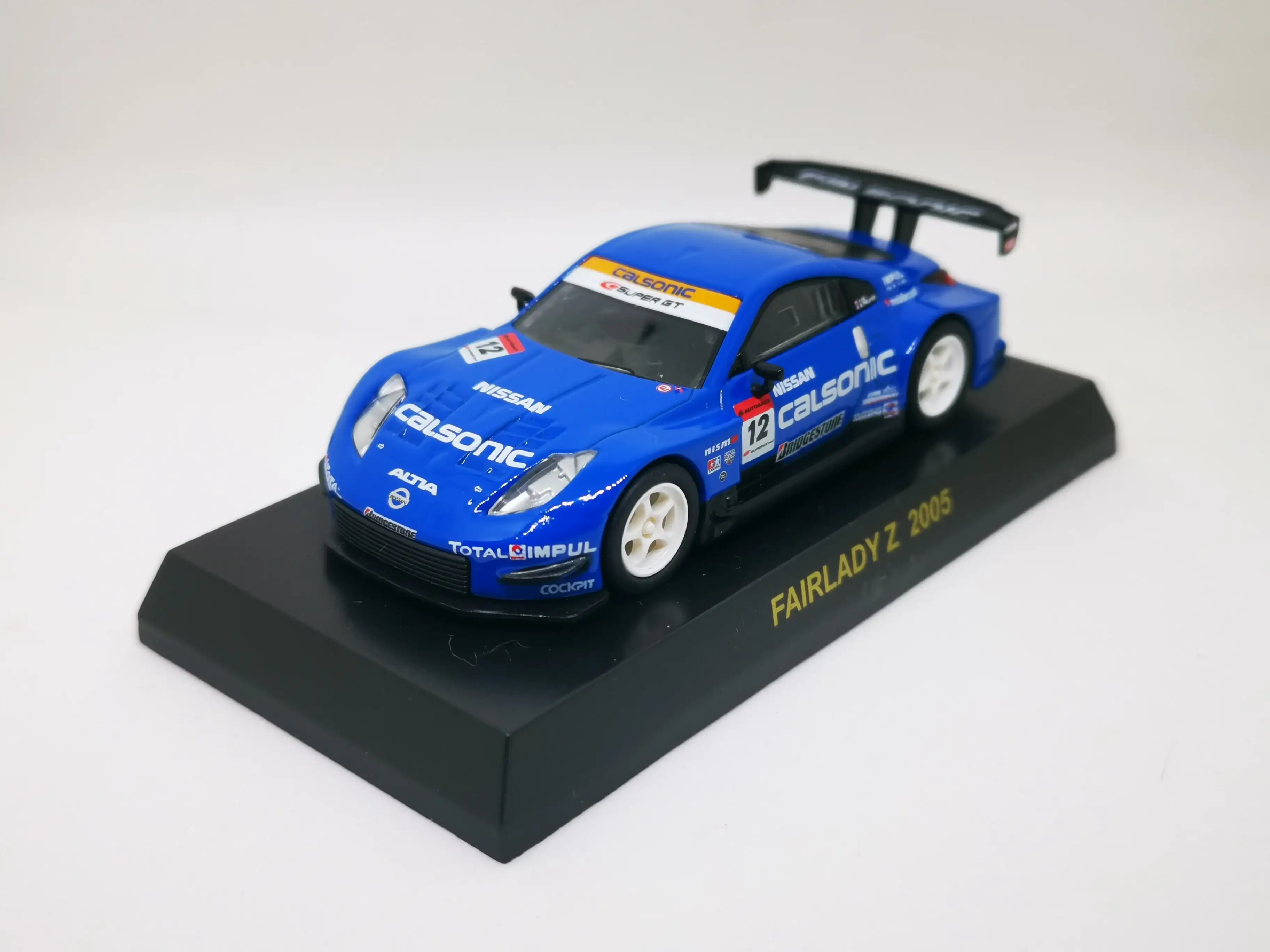 Kyosho 1:64 Scale CalsonicMini Car collection Nissan Fairlady Z 2005 - Image 2