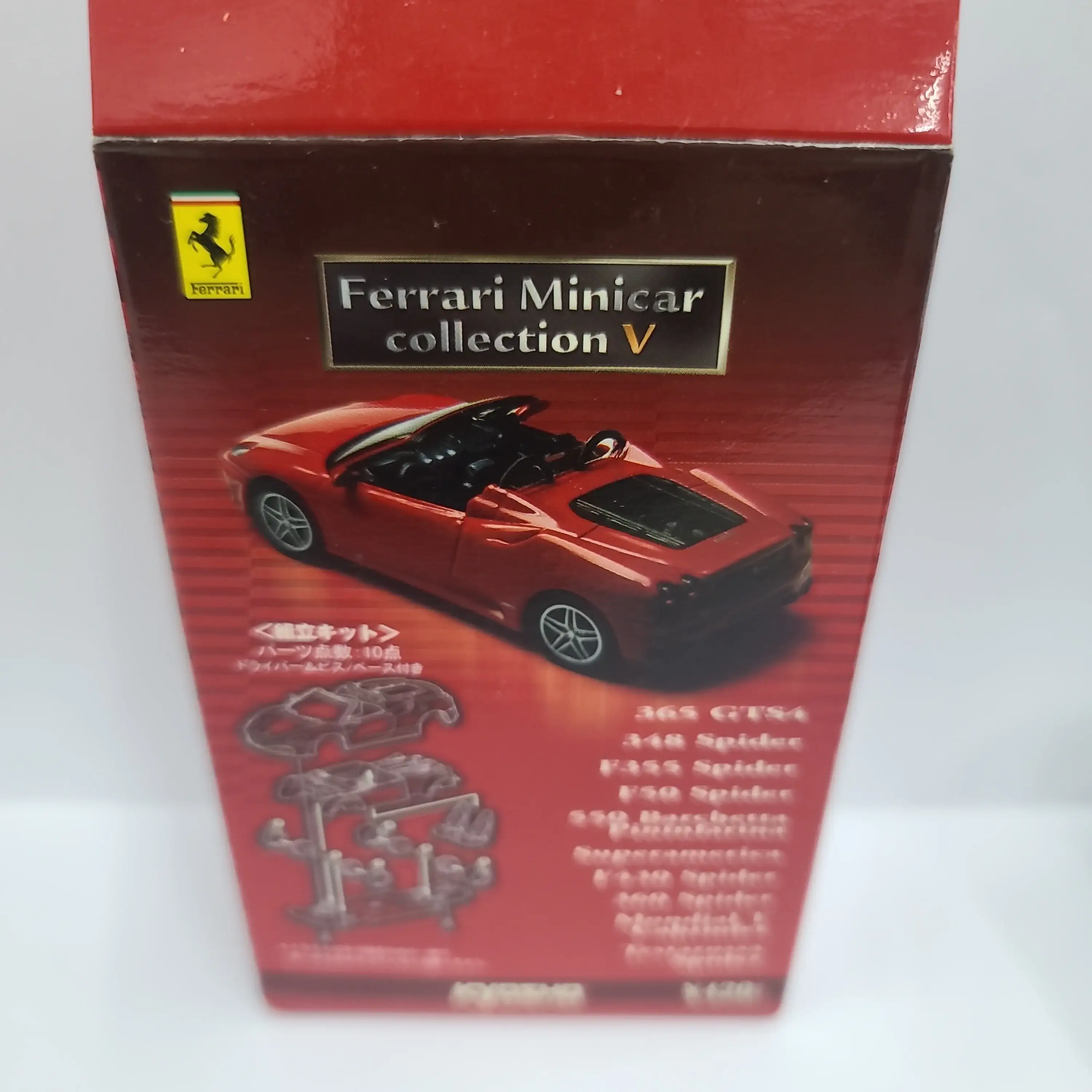 Kyosho 1:64 Scale Ferrari Mini Car Collection 5 348 Spider - Image 4