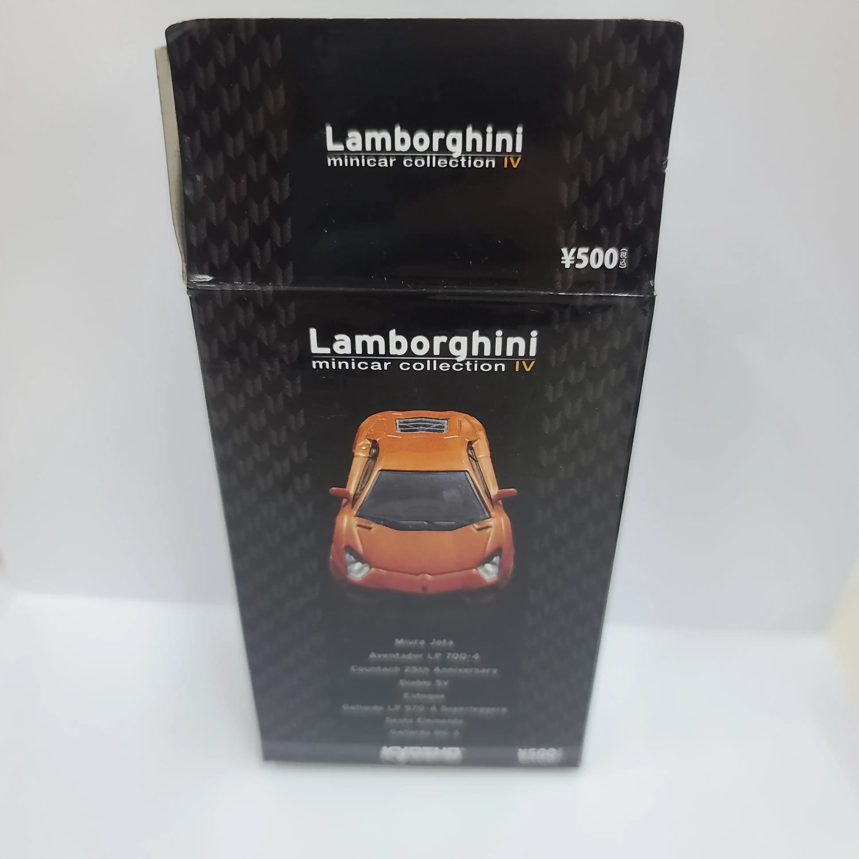 Kyosho 1:64 Scale  Lamborghini Gallardo RG-3 #86 collection 4 Black - Image 3