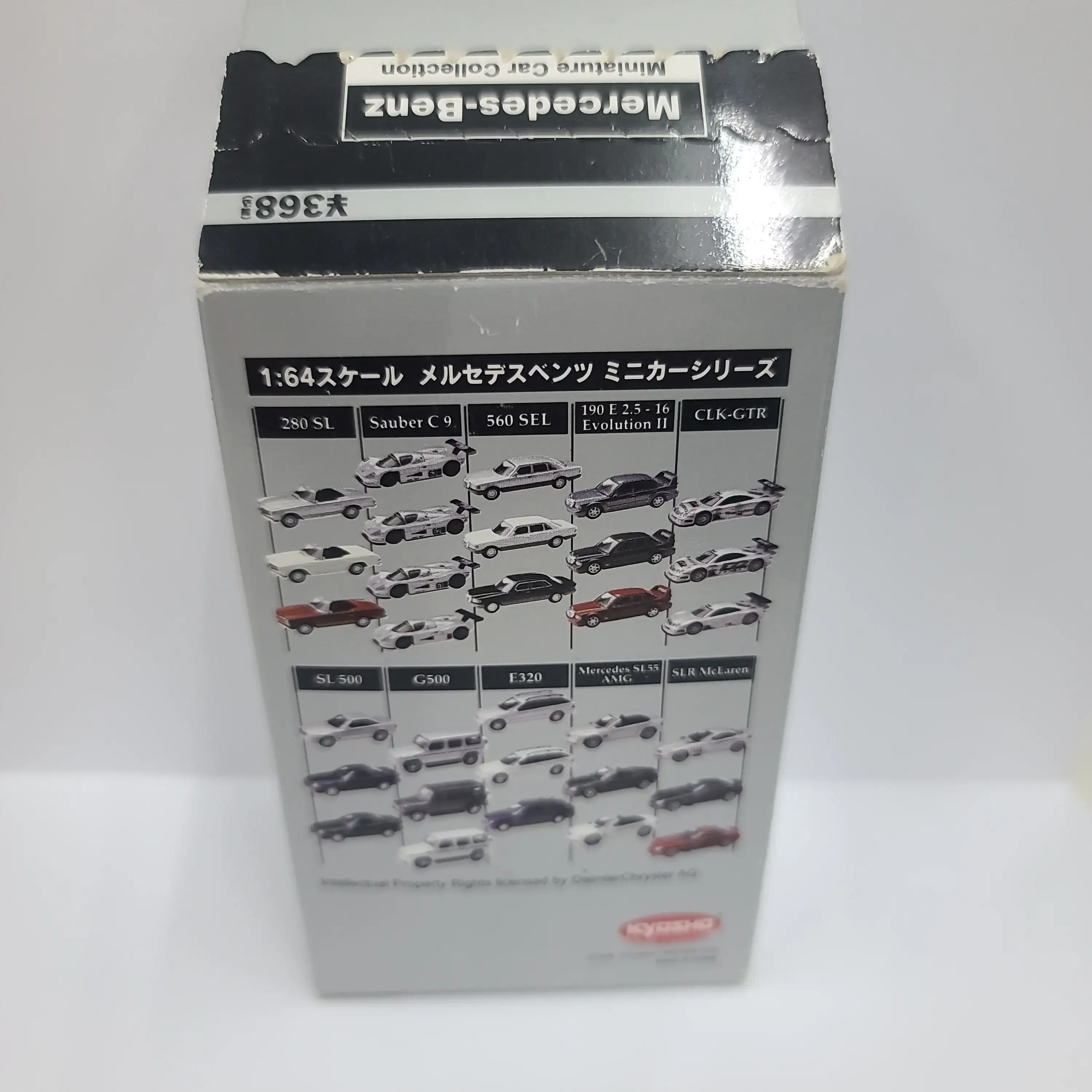 Kyosho 1:64 Scale Miniature Car Collection Mercedes-Benz G500 Silver - Image 3