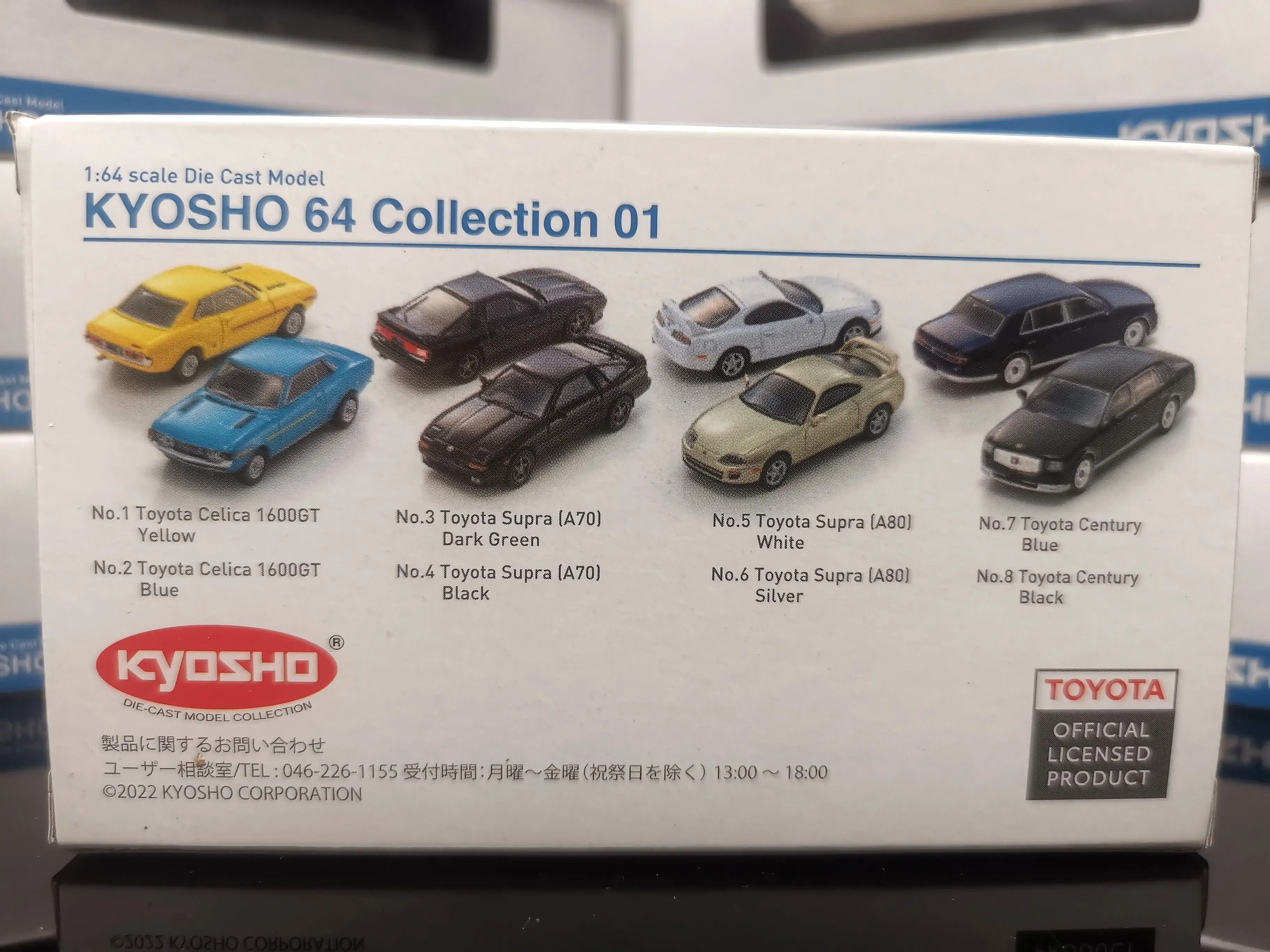 Kyosho 64 Collection Toyota Complete Set of 8 - Image 8