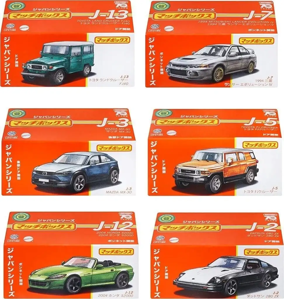 MatchBox 2022 Part 2. Best of Japan set of 6