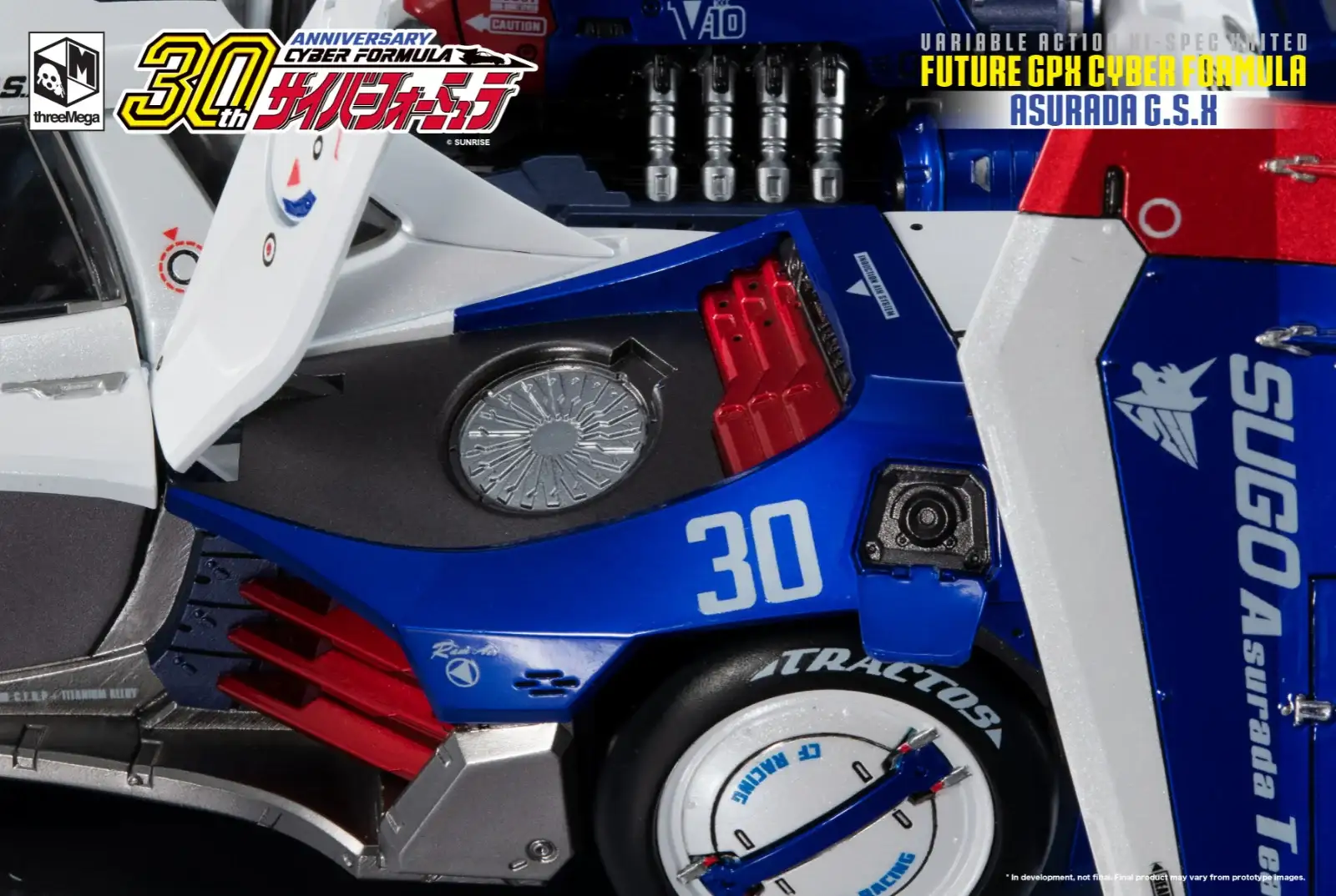 Free EMS shipping 2023 Release MegaHouse X Three Zero V.A. HI-SPEC 1:18 Cyber Formula Asurada GSX - Image 11
