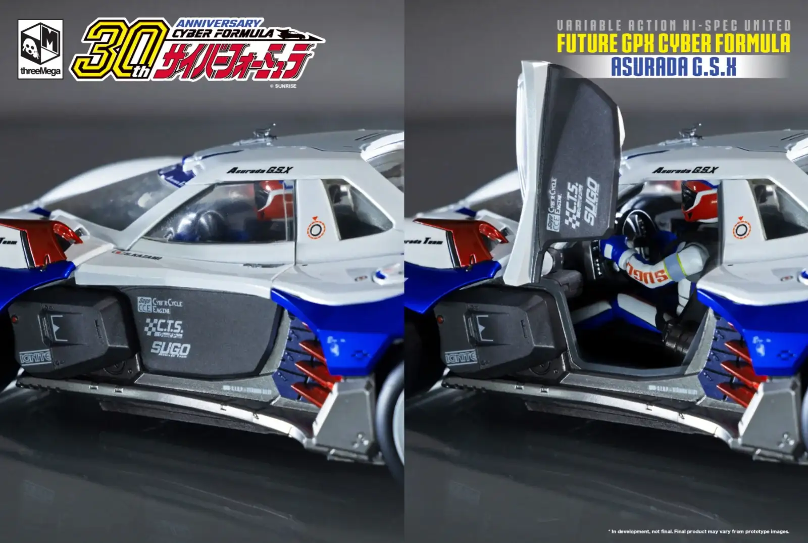 Free EMS shipping 2023 Release MegaHouse X Three Zero V.A. HI-SPEC 1:18 Cyber Formula Asurada GSX - Image 13