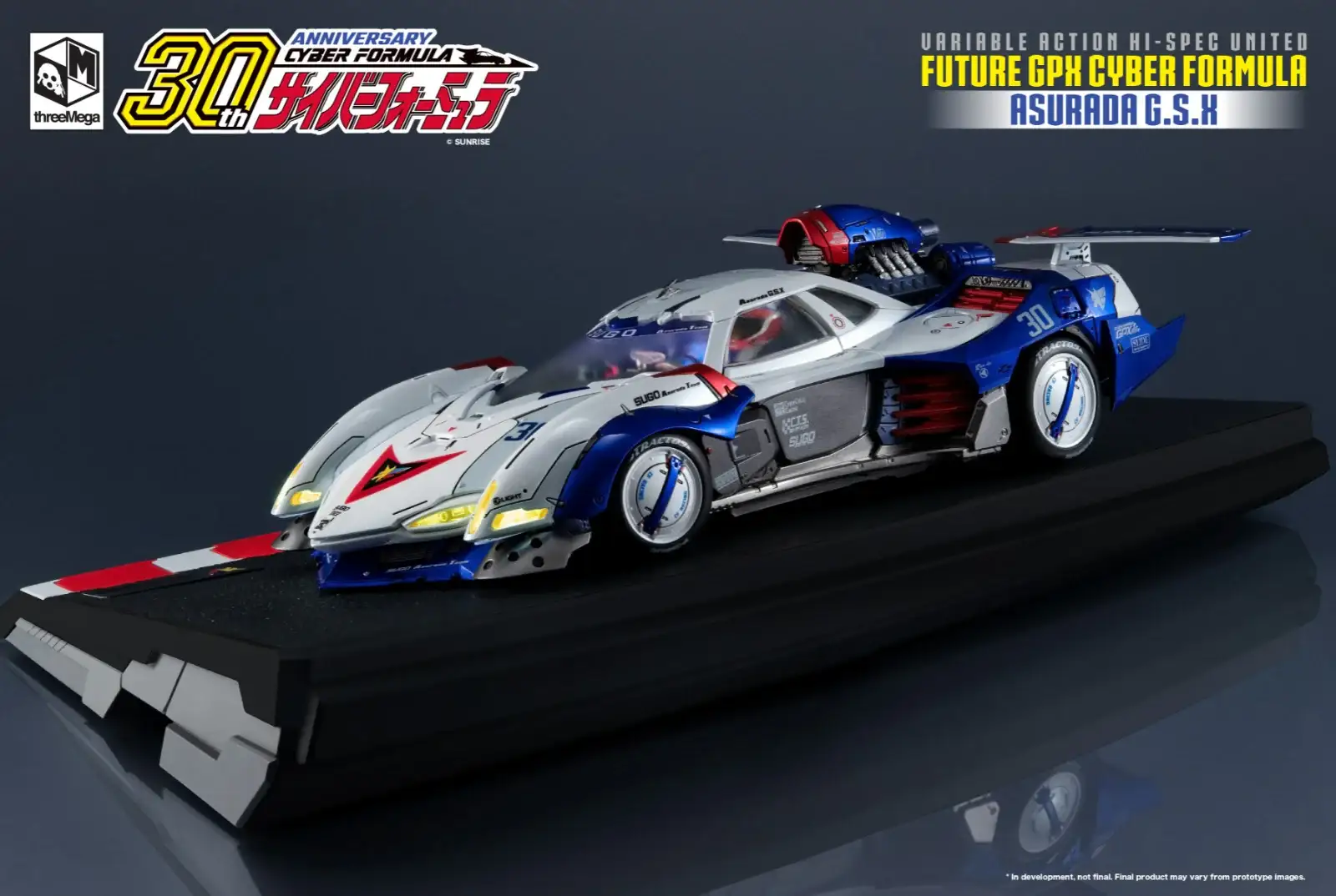 Free EMS shipping 2023 Release MegaHouse X Three Zero V.A. HI-SPEC 1:18 Cyber Formula Asurada GSX - Image 15