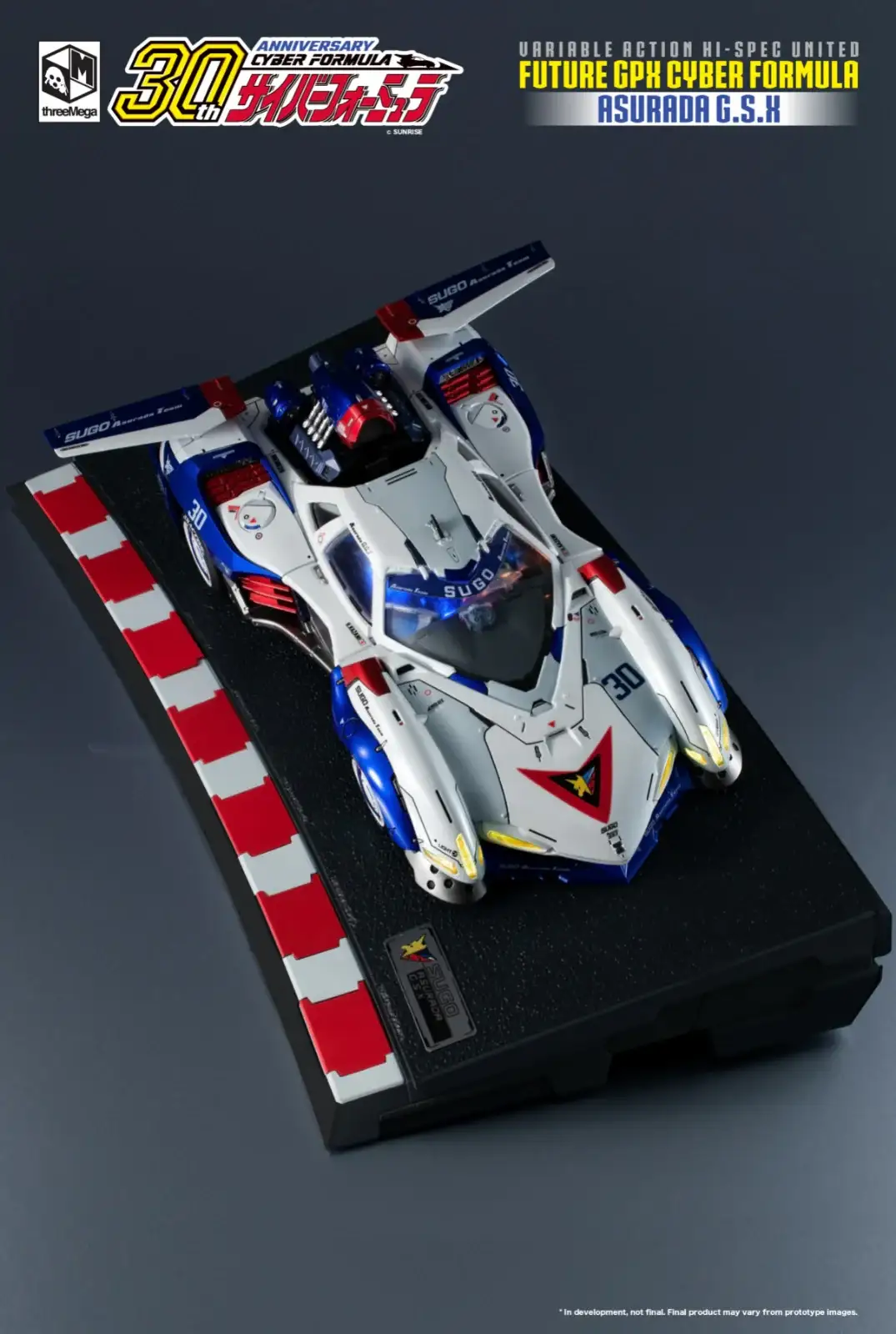 Free EMS shipping 2023 Release MegaHouse X Three Zero V.A. HI-SPEC 1:18 Cyber Formula Asurada GSX - Image 16