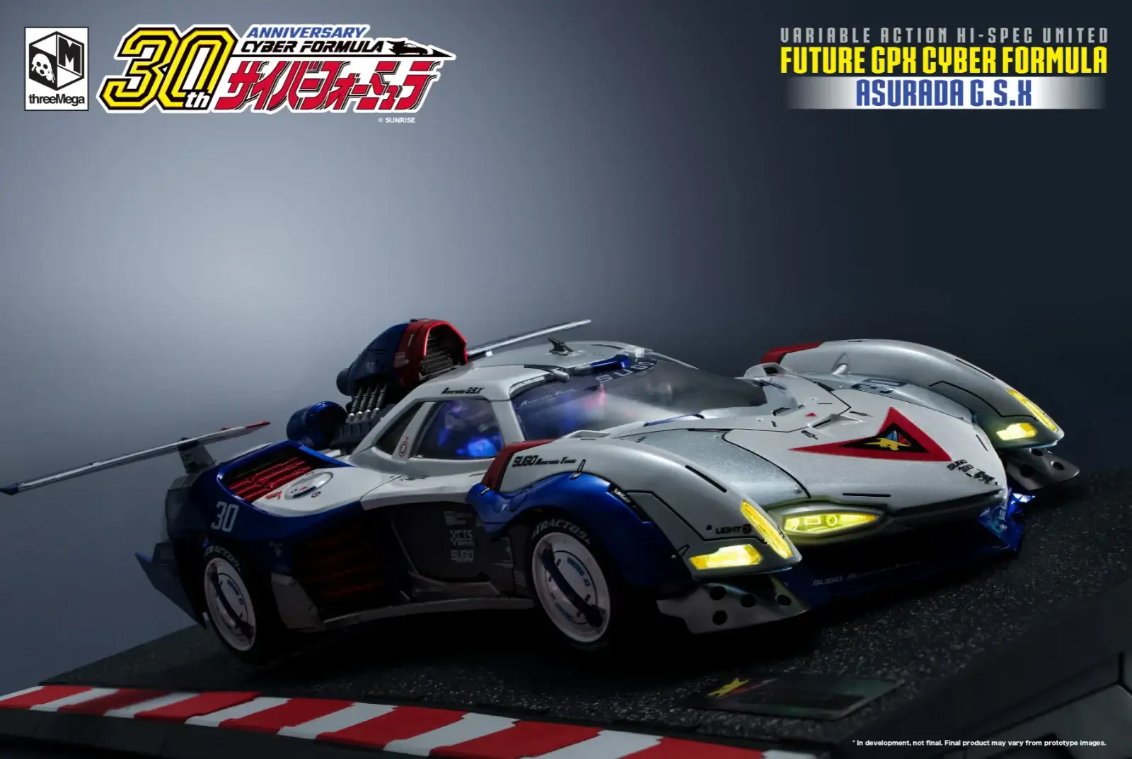 Free EMS shipping 2023 Release MegaHouse X Three Zero V.A. HI-SPEC 1:18 Cyber Formula Asurada GSX - Image 19