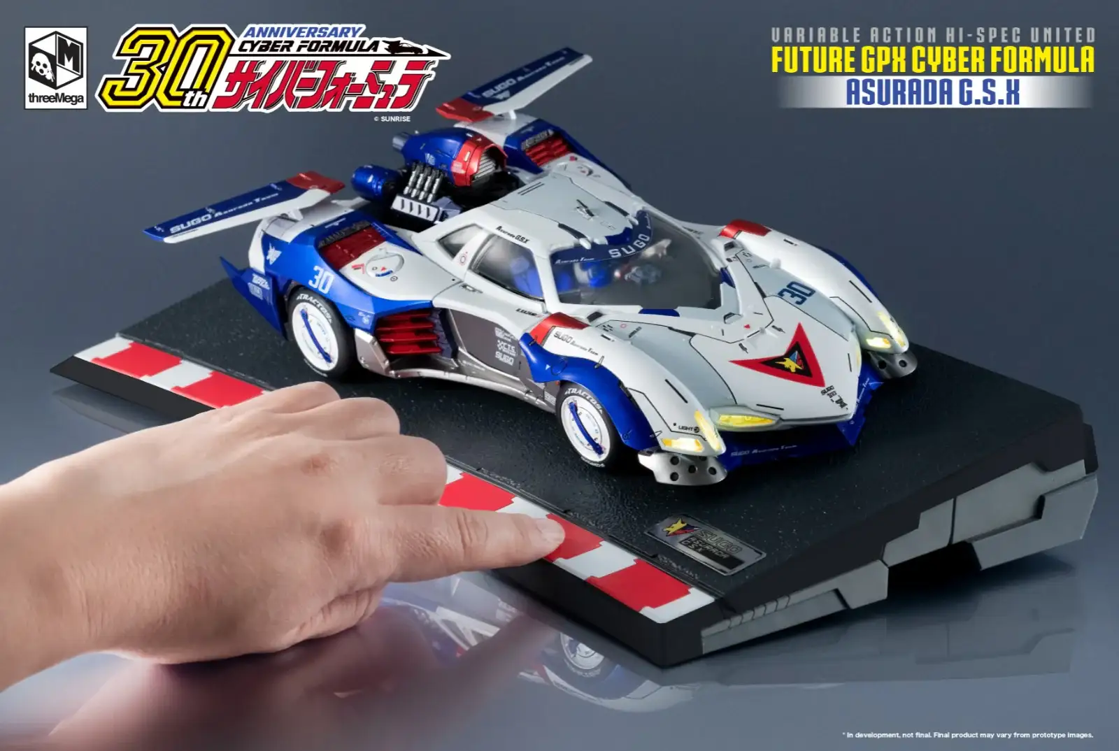 Free EMS shipping 2023 Release MegaHouse X Three Zero V.A. HI-SPEC 1:18 Cyber Formula Asurada GSX - Image 23