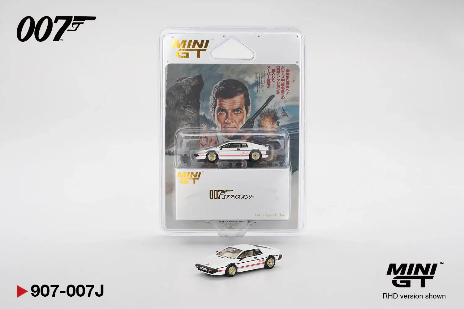 Mini GT 1:64 Scale #907 Lotus Esprit Turbo White "For Your Eyes Only" 007 - Image 2