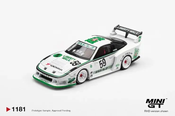 Mini GT #1181 Nissan LB-Super Silhouette 180SX White