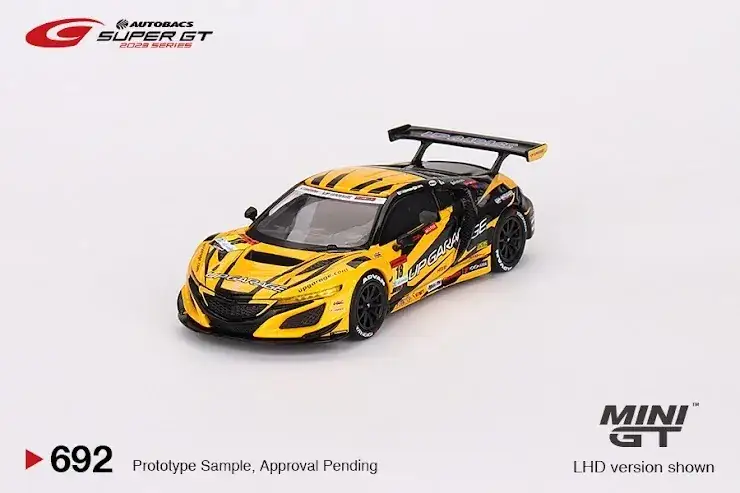 MINI GT #692 Honda NSX GT3 EVO22 #18 "UPGARAGE NSX GT3" TEAM UPGARAGE 2023 SUPER GT SERIES