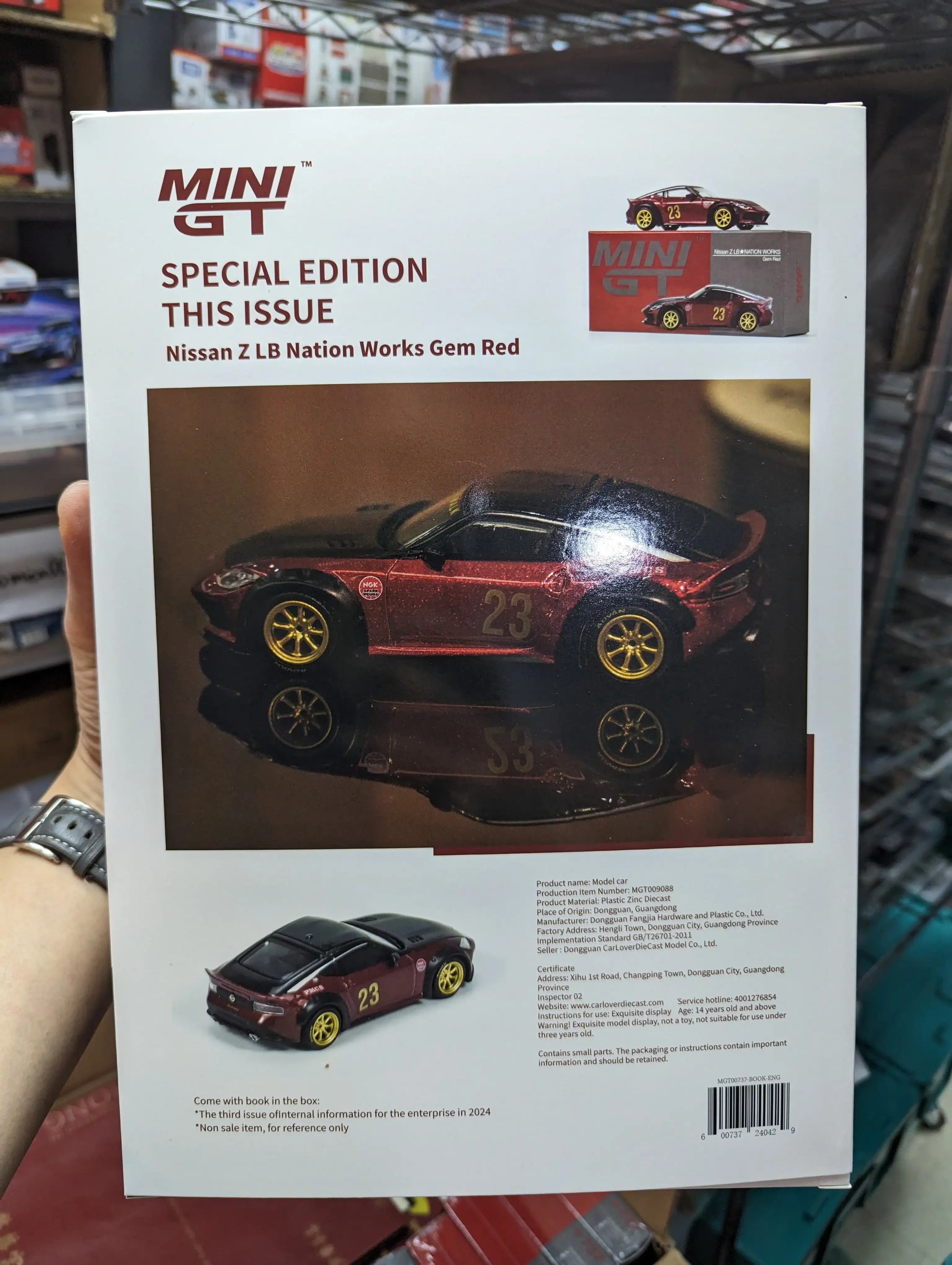 Mini GT #737 Nissan Z LB★NATION WORKS Gem Red - Image 3