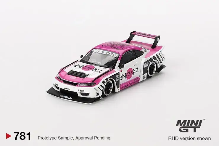 Mini GT #781 Nissan LB-Super Silhouette S15 SILVIA Auto Finesse SEMA 2023 (Blister pack)