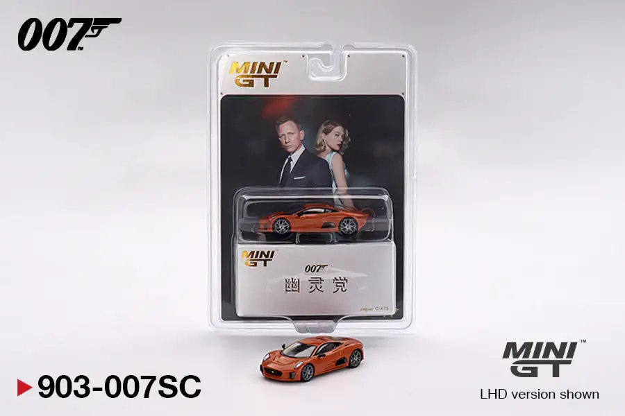 MINI GT #903 Jaguar C-X75 007 James Bond "Spectre" / Blister Packaging - Image 3