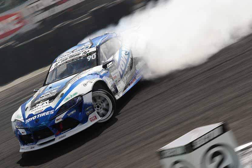 Mini GT Japan Exclusive 1:64 Scale Pandem GR Supra (A90) Toyo Tires - Image 4