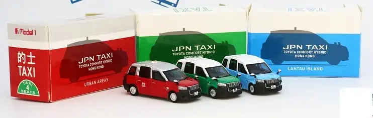 Model 1 Hong Kong 1/64 Toyota Comfort Hybrid Taxi