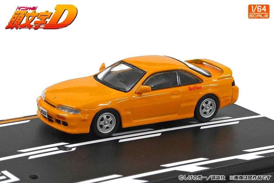 Modeler's 1:64 Scale Initial D Set Vol.19 Kenta Nakamura Silvia (S14) & Takumi Fujiwara Trueno (AE86) - Image 3