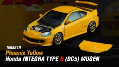 MOTORHELIX 1:64 Honda INTEGRA TYPE R (DC5) / (DC2) MUGEN Phoenix Yellow - Image 2