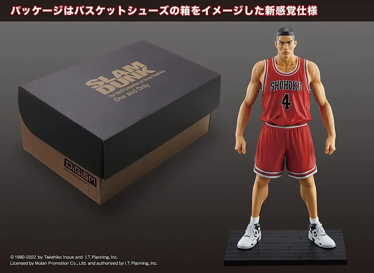 One and Only 男兒當入樽 "SLAM DUNK" SHOHOKU 赤木剛憲 Takenori Akagi Figure PVC Figure