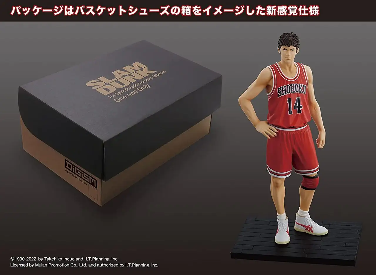 One and Only 男兒當入樽 "SLAM DUNK" SHOHOKU 三井壽 Hisashi Mitsui Figure PVC Figure
