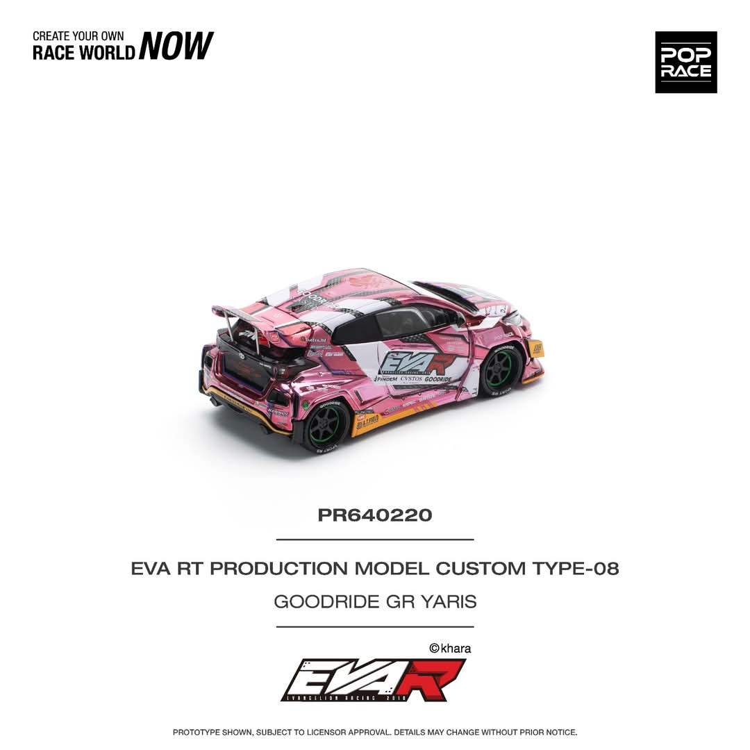 Pop Race 1:64 EVA RT PRODUCTION MODEL CUSTOM TYPE-08 GOODRIDE GR YARIS - Image 2