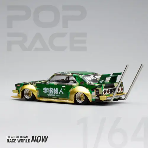 Pop Race 1/64 Nissan Skyline (C210) Kaido Racer Bosozuko Style BAPE 30th Anniversary Edition - Image 4