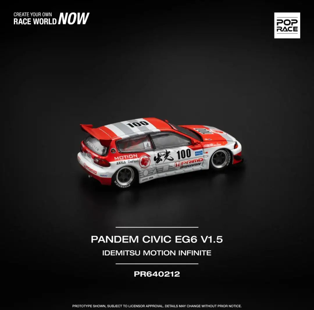 Pop Race 1:64 scale HONDA PANDEM CIVIC EG6 v1.5 IDEMITSU MOTION INFINITE - Image 2