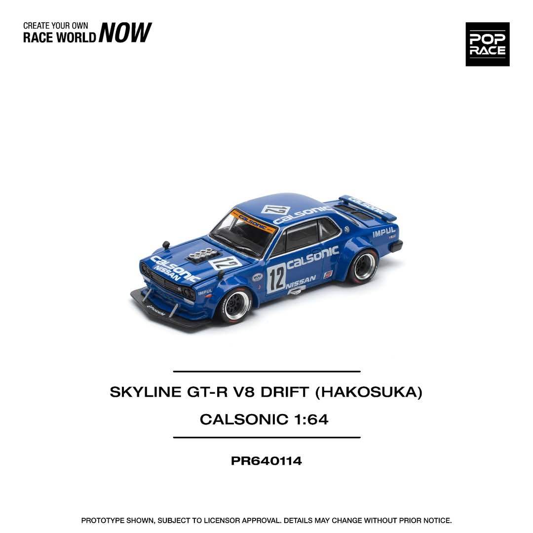 Pop Race 1/64 SKYLINE GT-R V8 DRIFT (HAKOSUKA) CALSONIC - Image 2