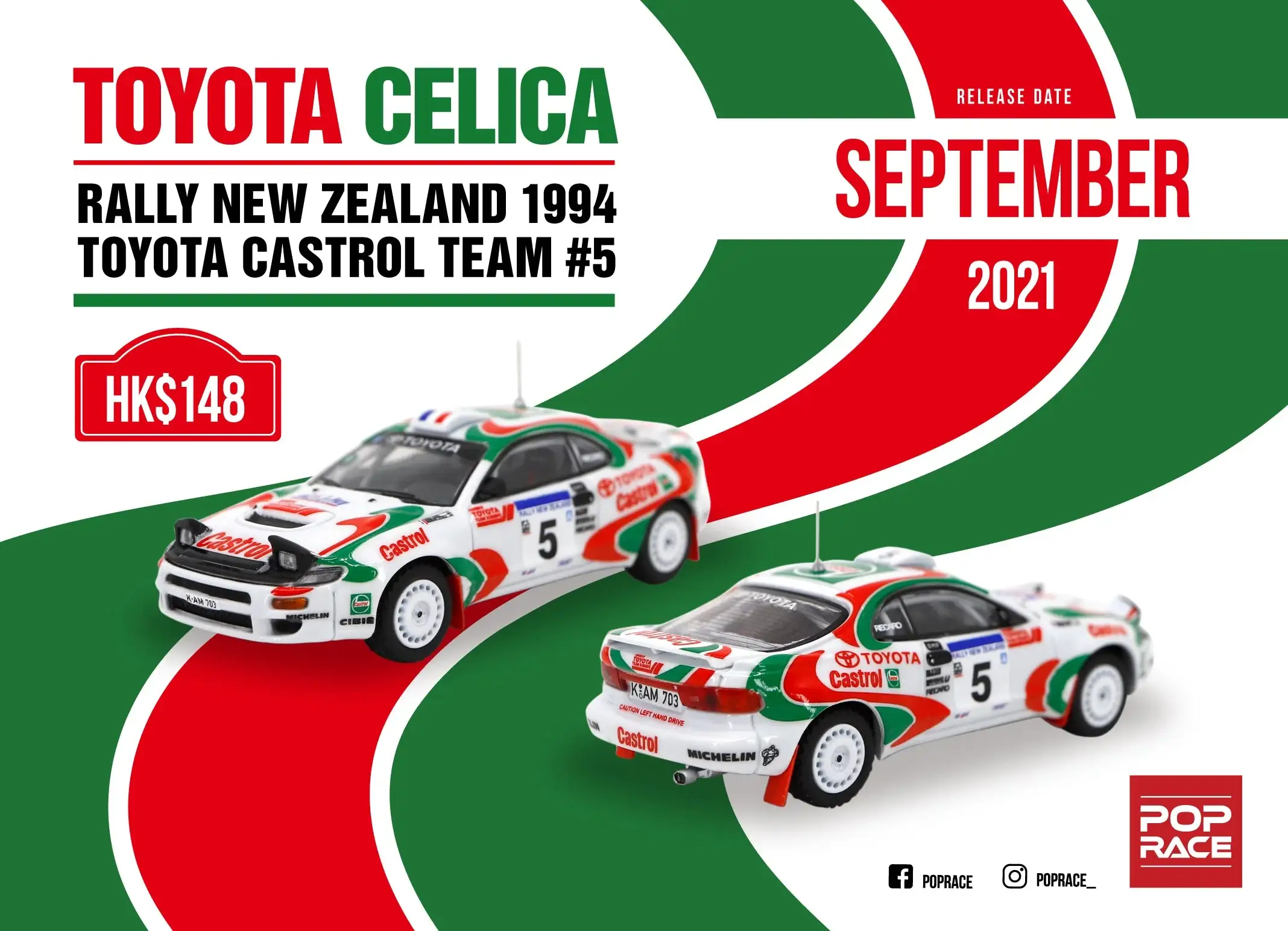 Pop Race 1/64 Toyota Celica - Rally New Zealand 1994 #5