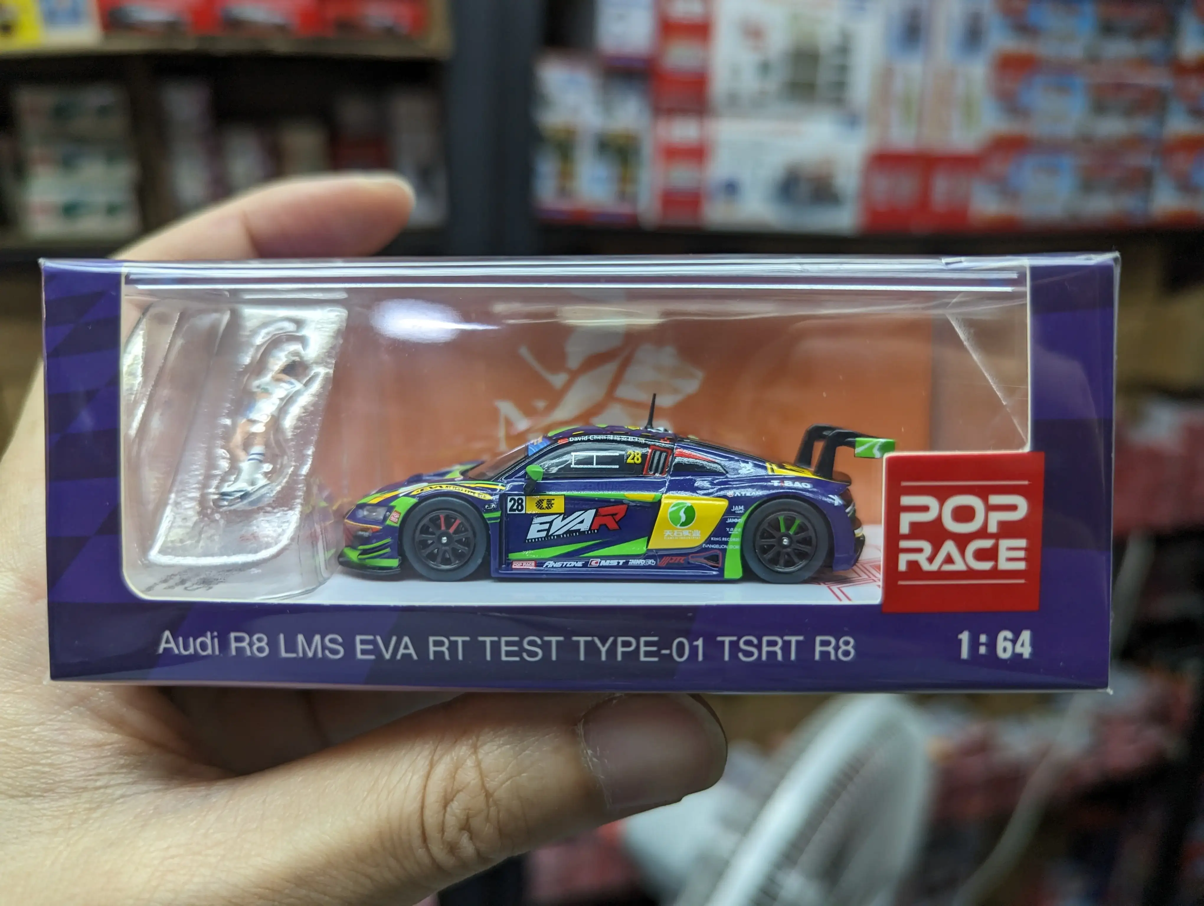 Pop Race Audi R8 LMS - EVA RT TEST TYPE-01 TSRT R8 Macau GT Cup 2020 David Chen with Rei Ayanami Race figure - Image 2