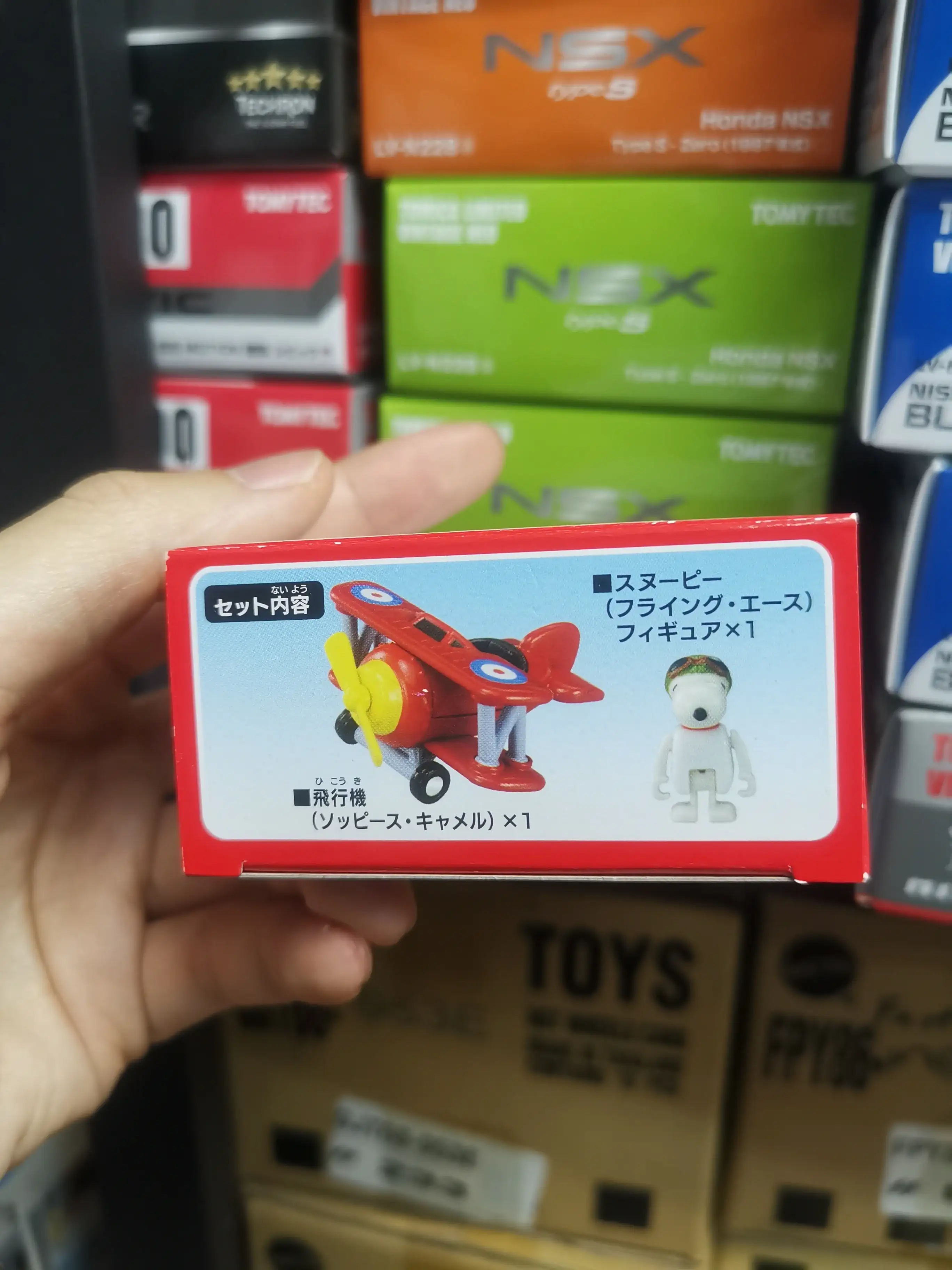Tomica Ride On R08 PEANUTS Snoopy Flying ACE Figure - Image 2