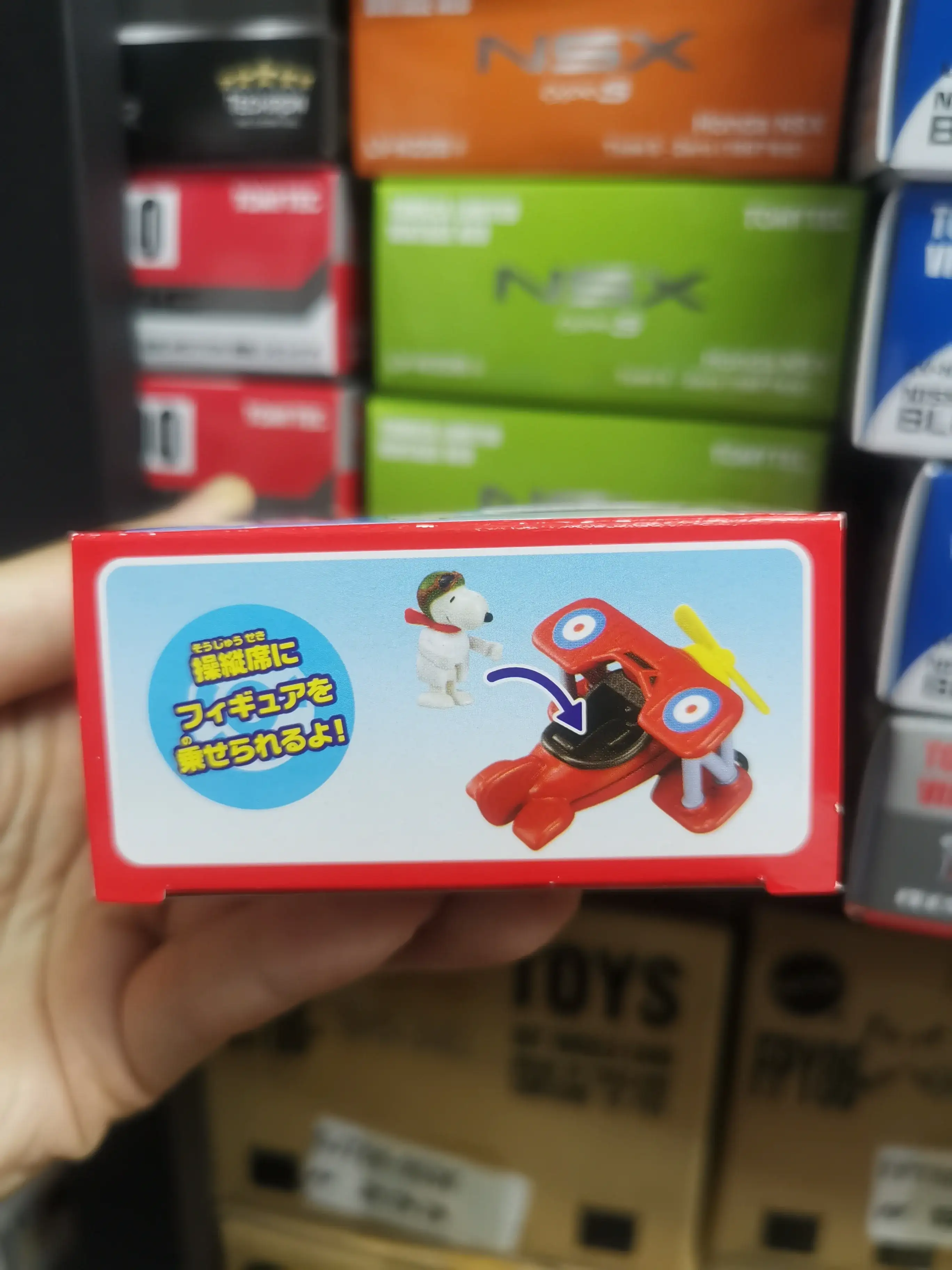 Tomica Ride On R08 PEANUTS Snoopy Flying ACE Figure - Image 3